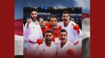 بطولة العالم للكاراتيه تفتتح فعالياتها اليوم في استاد القاهرة بمشاركة واسعة 1